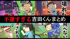 Macaron Anime Studio Youtube
