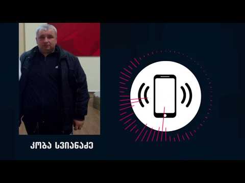 მინდია ლილუაშვილი მინსკის საერთაშორისო ტურნირის ბრინჯაოს პრიზიორი გახდა