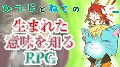 みと ねもこ Youtube