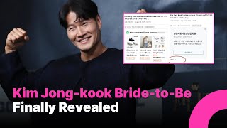 Kim Jong-kook’s Fiancée Revealed: 11 Years Younger CEO Sparks Frenzy?