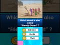 General Knowledge #shortsfeed #shorts #gk #shortsgk #youtubeshorts #shortsvideo #SabeelLearning