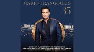 O MARE E TU (LIVE AT THE HEROD ATTICUS ODEON, ATHENS, OCTOBER 2023) (feat. Dulce Pontes) - Mario Frangoulis