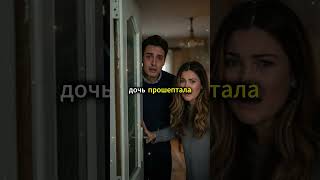 В 70 лет он работал, чтобы поддерживать своих детей. #притча #размышления #бог #дети #родители
