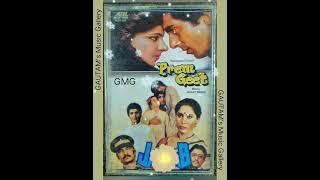 Mitwa Re Mitwa (Jawaab 1985) Pankaj Udhas (MD: LAXMIKANT PYARELAL) Anand Bakshi (Remastered 320kbps)