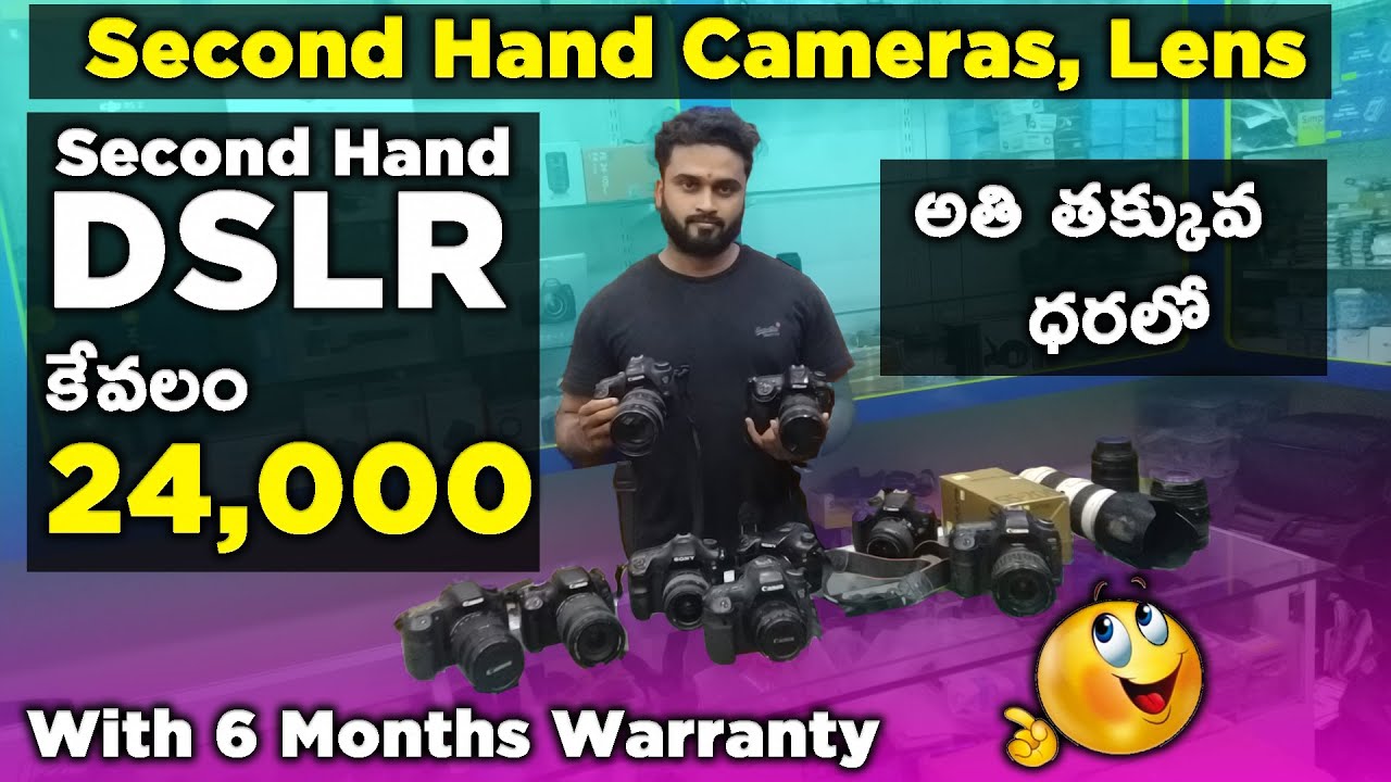 Second Hand Camera Market In Hyderabad Second Hand DSLR Cheap