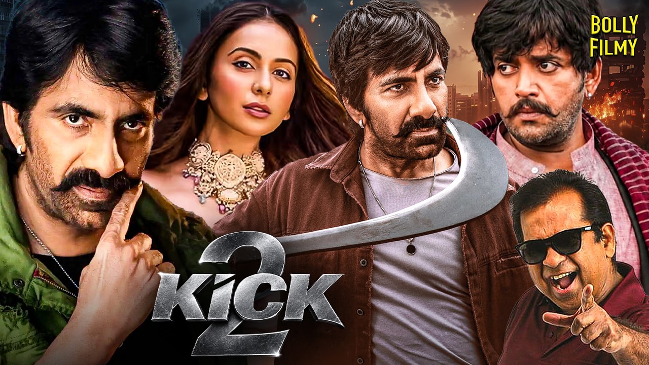 KICK 2 -"Ravi Teja" New Released South Action Blockbuster Superhit Hindi Movie 2026 | Rakul Preet