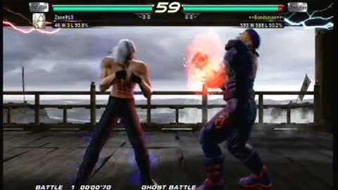 EzCap116 16:9 Quality Test [Tekken 6]