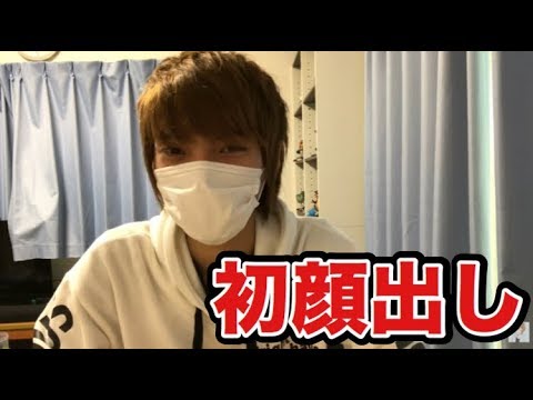 第一回質問コーナー【解答編】 - YouTube