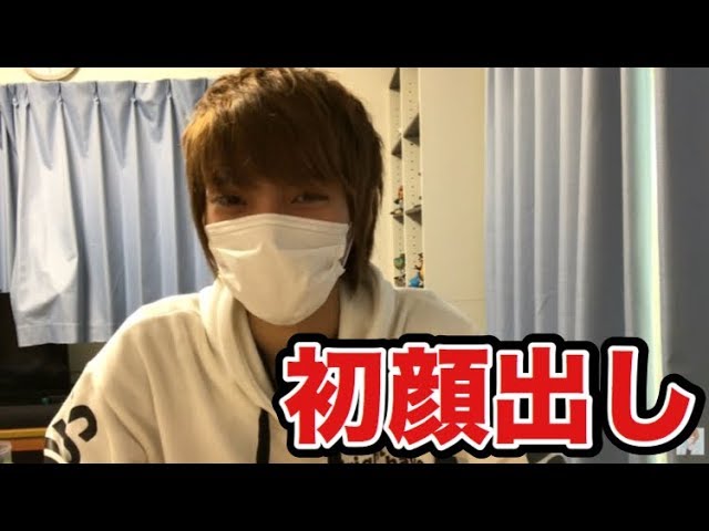 第一回質問コーナー【解答編】 - YouTube