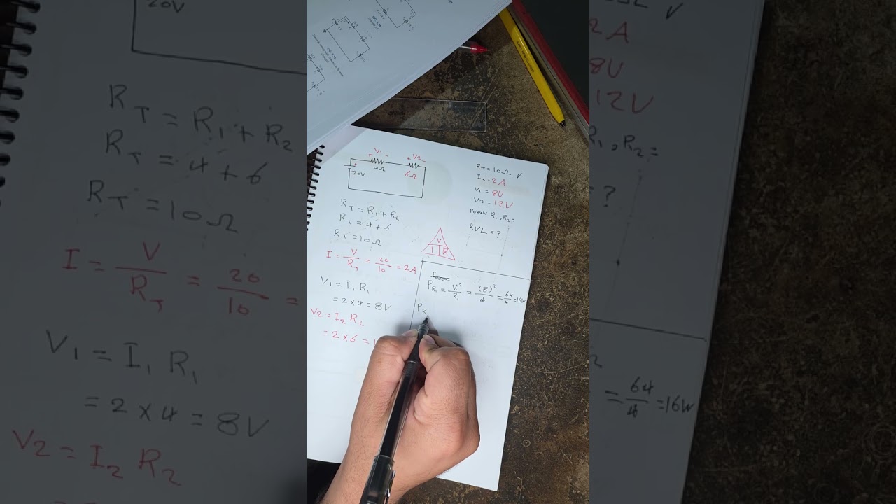 كيرشوف للفولتية المثال الاخير 