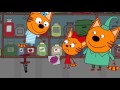 Три кота | Варенье в подвале | Серия 5 | Мультфильмы для детей