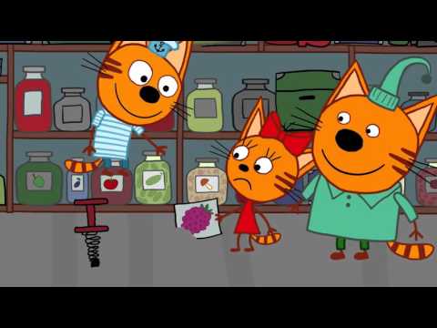 Анимационный сериал три кота варенье в подвале 50 наклеек