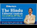 The Hindu Editorial Analysis Today in English by Murthy Sir 20 May 2021 | For Banks, SSC, UPSC