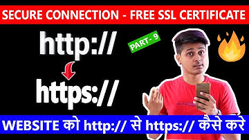How To Get a Free SSL For Your WordPress Website | SSL Certificate Wordpress Free In Hindi [PART- 9]