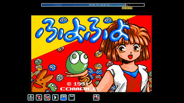 openMSX tutorial - Use the reverse and record function