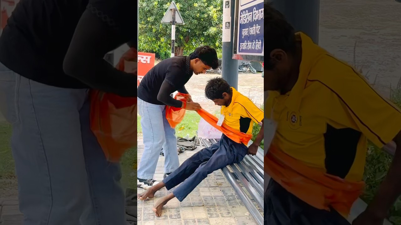 दुनिया में सबसे अच्छा काम यही है ❤️🙏🏻🫂🥰#humanity #respect #help #motivation #viralvideo #shorts