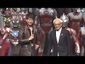 All Ultraman Introductions