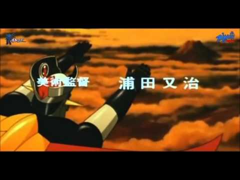 Mazinger vs Devilman Ed  song