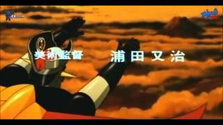 Z no Theme / Mazinger Z tai Devilman