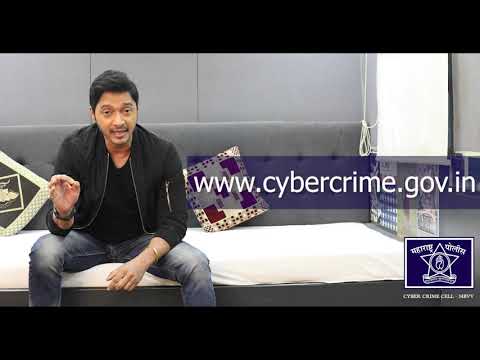 Report Cyber Crime on National Cyber Crime Reporting Portal (Marathi)