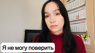 видео: Пришло решение по визе супруги в Великобританию картинка: Пришло решение по визе супруги в Великобританию