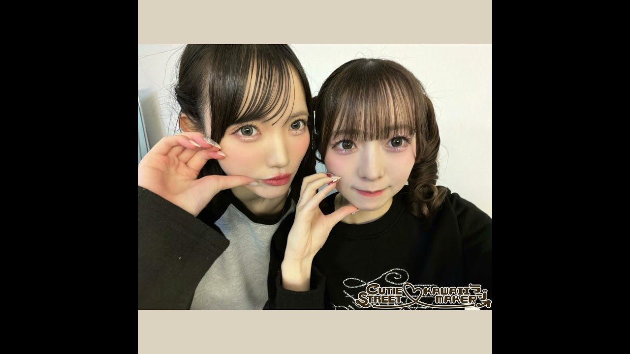 💜第42回🩵 みんながんばっててえらすぎるぅ～！！8歳からのおたよりに同い年コンビはメロメロです♡