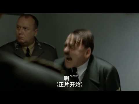 【元首】红日 鬼畜调教 鬼畜 bilibili 哔哩哔哩弹幕视频网