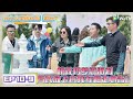 五十公里桃花坞 第5季 EP10 9 桃花坞梦游派对 坞民放飞自我互相走心告白 五十公里桃花坞 第5季 Wonderland S5 五十公里桃花坞 第5季 EP10 9 桃花坞梦游派对 坞民放飞自我互相走心告白 五十公里桃花坞 第5季 Wonderland S5
