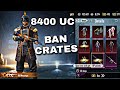 New Custom Crate Opening PUBG Mobile | Mythic Crates | Hellfire - AKM
