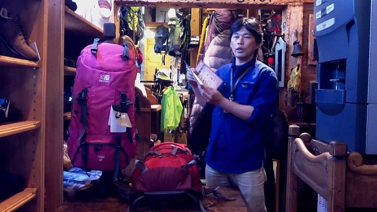 登山 リュック ザック 選び方 パッキング 日帰り 山小屋 編 Youtube