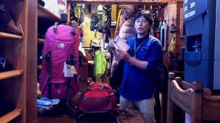 登山 リュック (ザック) 選び方 パッキング 日帰り～山小屋 編