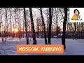 Зима в Москве и Подмосковье. Winter in Moscow and Moscow region