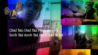 Mughato - chal tai (hindi song ...