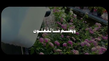 وَهُوَ الَّذِي يَقْبَلُ التَّوْبَةَ عَنْ عِبَادِهِ _ سورة الشورى - الشيخ #الحصري