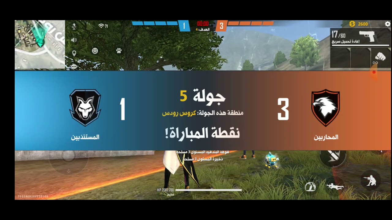 tgresolve?domain=loloappsweb YouTube
