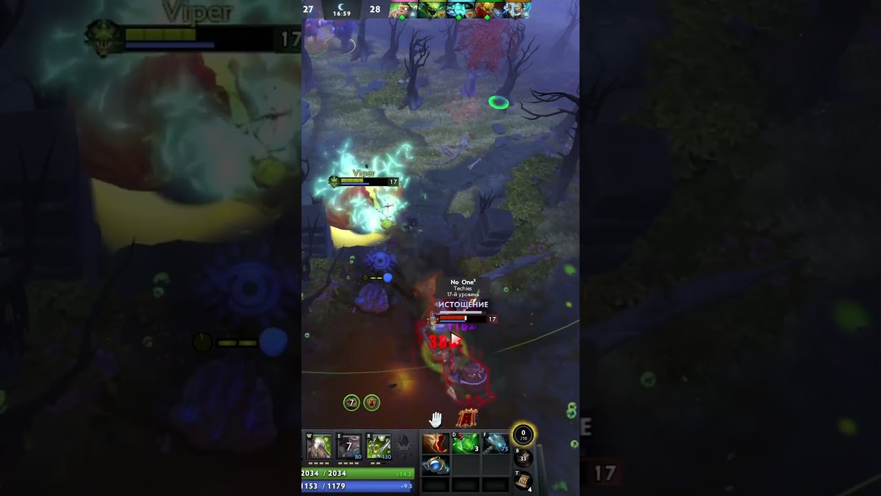 Залетный Dota 2 