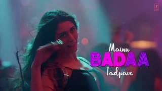 Akh Lad Jaave With Lyrics   Loveyatri   Aayush S  آهنگ هندی شاد  1080P HD