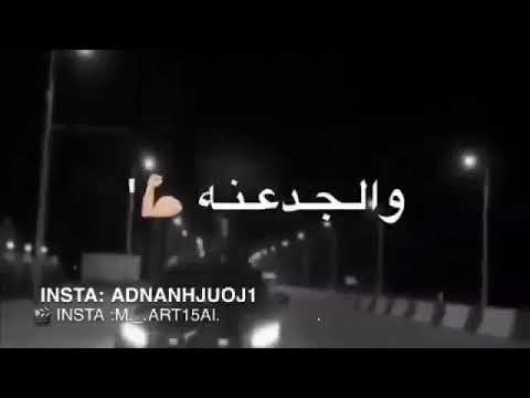 2  عصام صاصا إحنا جينا يلا بينا هتموت يلي تعادينا حالات واتس وانستقرام 360