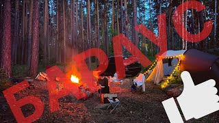 На озере с палаткой. Озера Челябинской области. Бараус, Сунгуль. Rest on the lake with a tent.