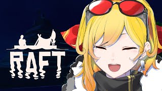 【RAFT】#5 lets continue the story 🌊【Kaela Kovalskia / hololive ID】
