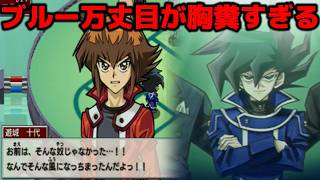 遊戯王■2008年度■全国大会■優勝者■実使用■ビブス■イエロー■非売品■XXL 遊戯王□2008年度□全国大会□優勝者□実使用□ビブス□