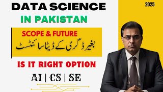 Worth of Data Science in Pakistan | Scope & Best University screenshot 2