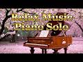 Relaxing Piano Music🎹 | Piano Solo Vol.13 | cozy coffee shop☕ vibe | for Studying,
