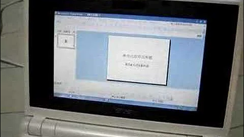 ASUS EeePC 4G With Windows XP Performance Test