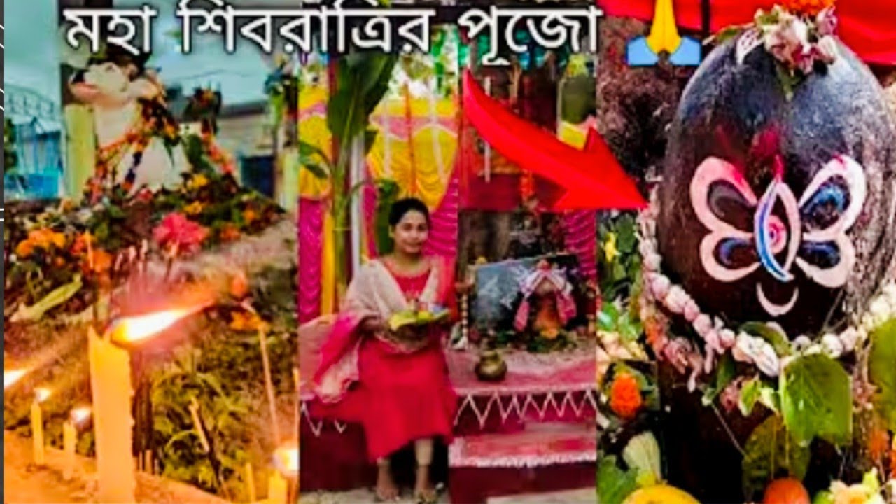 Mahashivratri 2026 |