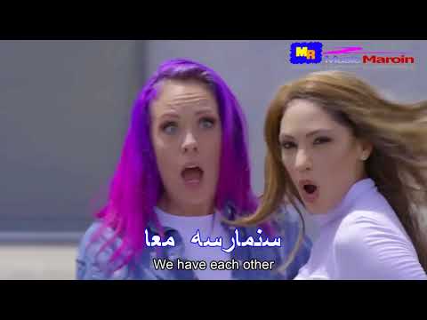 Jennifer Lopez Ain't your Mama PARODY مترجمة