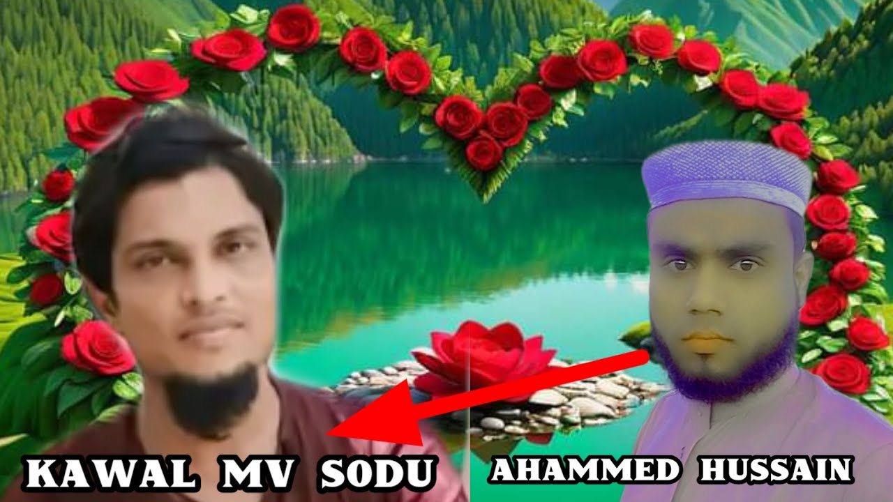 Kawal Mv Sodu Rohingya New Best Tarana Ahammed Hussain Kawal Mv Sodu Rohingya New Best Tarana