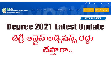 AP Degree Online Admission Cancelled or Not by Sateesh