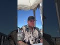 Лучший момент трансляции