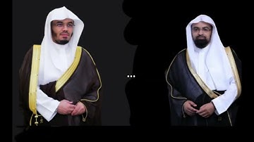 وقالوا اتخذ الرحمن ولدا سورة مريم بصوت القارئين ياسر الدوسري و ناصر القطامي